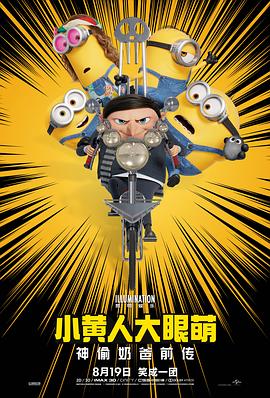 亚洲精品日日夜夜